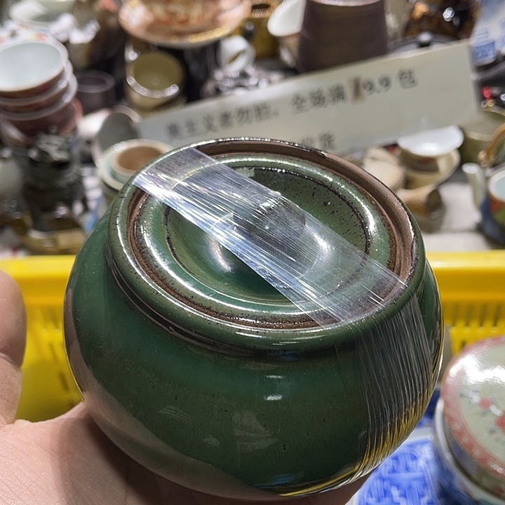 瓷片你是个不知道自己怎么