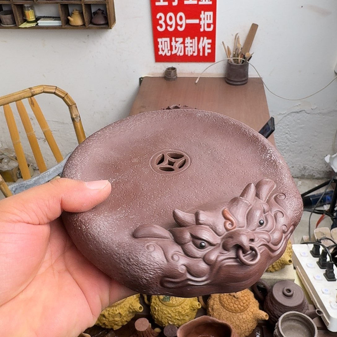 紫砂茶盘宜兴紫砂金蟾壶承干泡