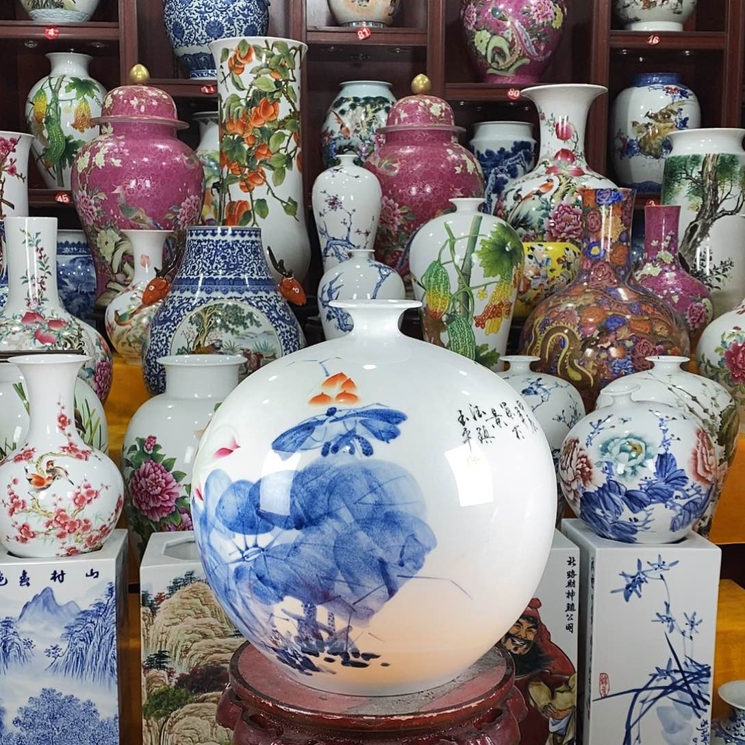 萍***1摆件陶景德镇陶瓷石榴瓶