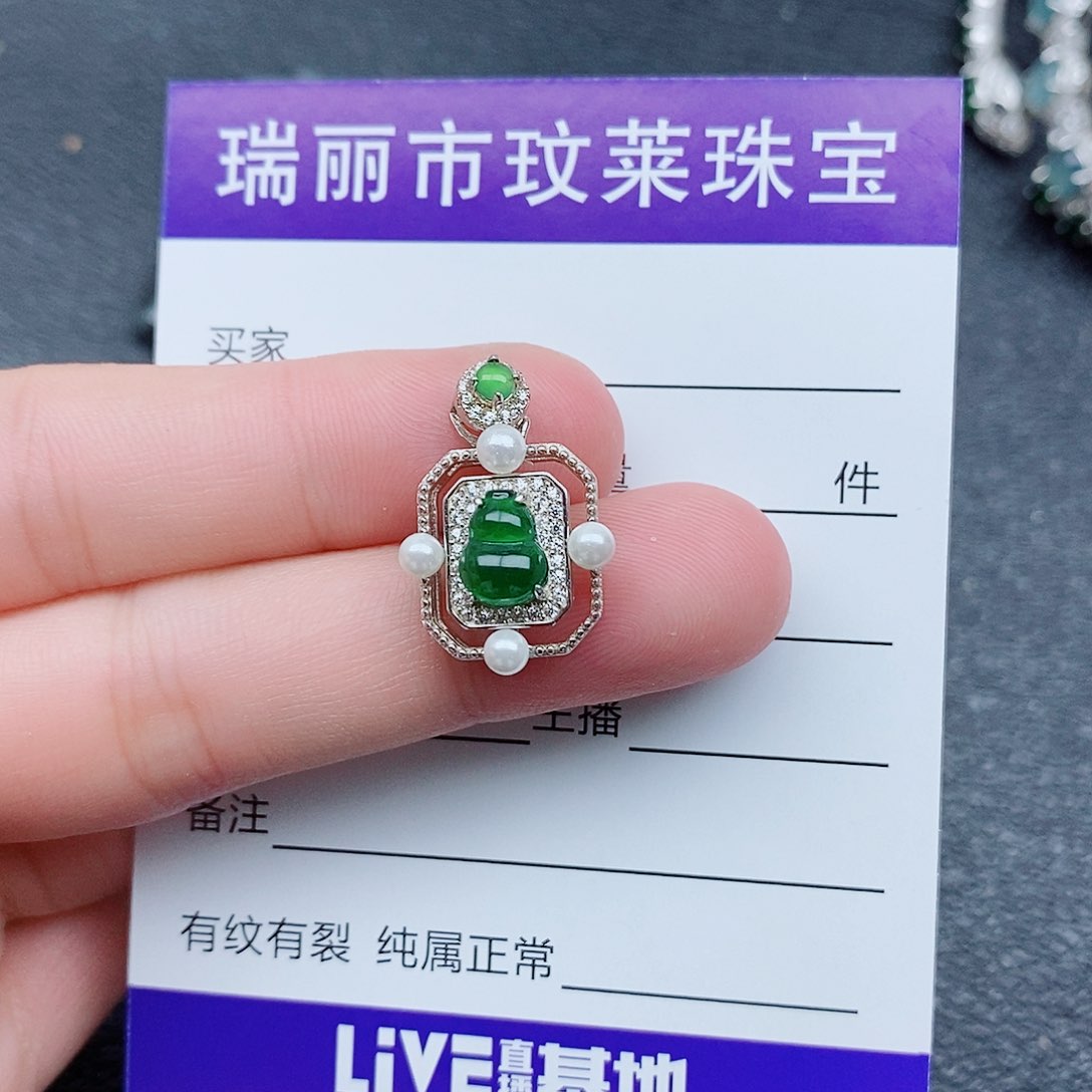 翡翠戒指银S925镶嵌11111111