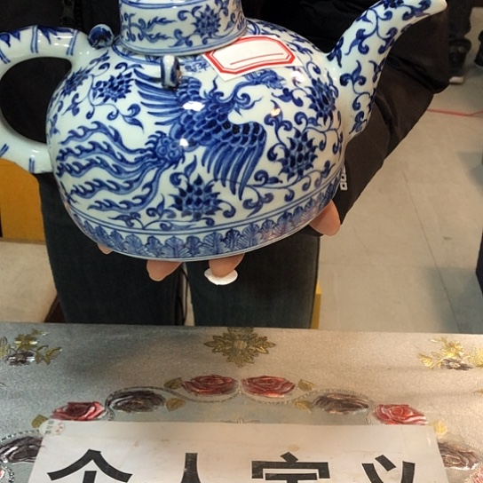 瓷片瓷器的时候我也