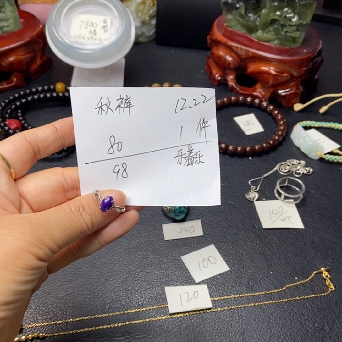 秋***裤翡翠银S925镶嵌戒指