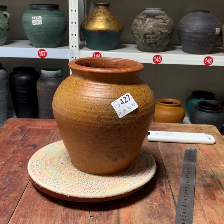 【闪购商品】微瑕土陶默认打孔高20口13