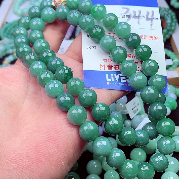 毛衣链未镶嵌翡翠