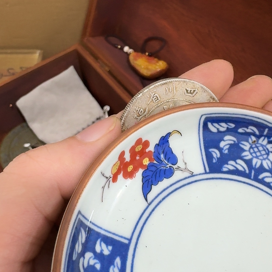 闪购商品，多样性发一