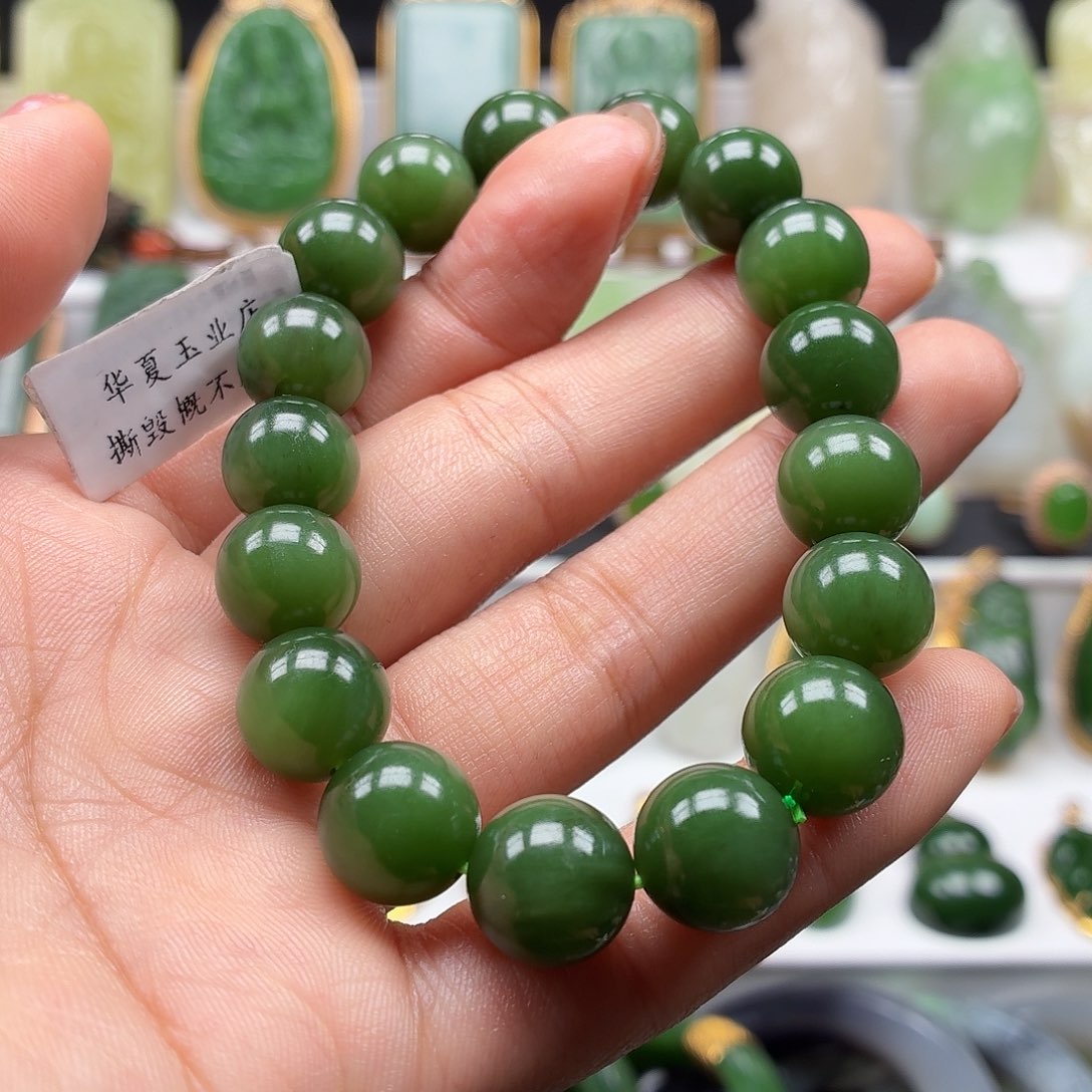 用***7和田玉未镶嵌颈饰