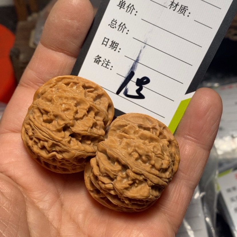 【闪购商品】文玩核桃吊坠40.5尺，有修苹果园