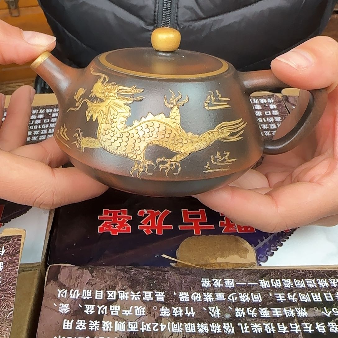 紫砂茶壶紫砂的制作