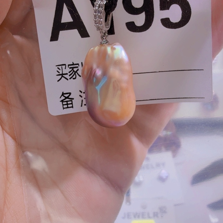 淡水珍珠银S925镶嵌颈饰