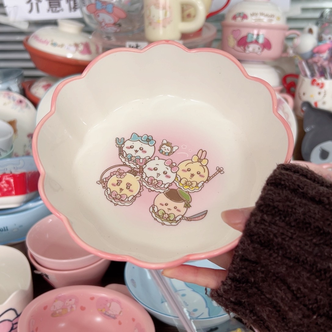 碟偏远地区不包邮