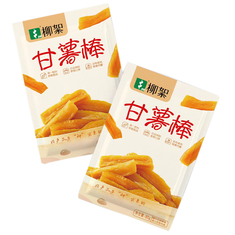 柳絮甘薯棒80g原味地瓜干配料干净老人孩子0添加剂香甜软糯番薯干