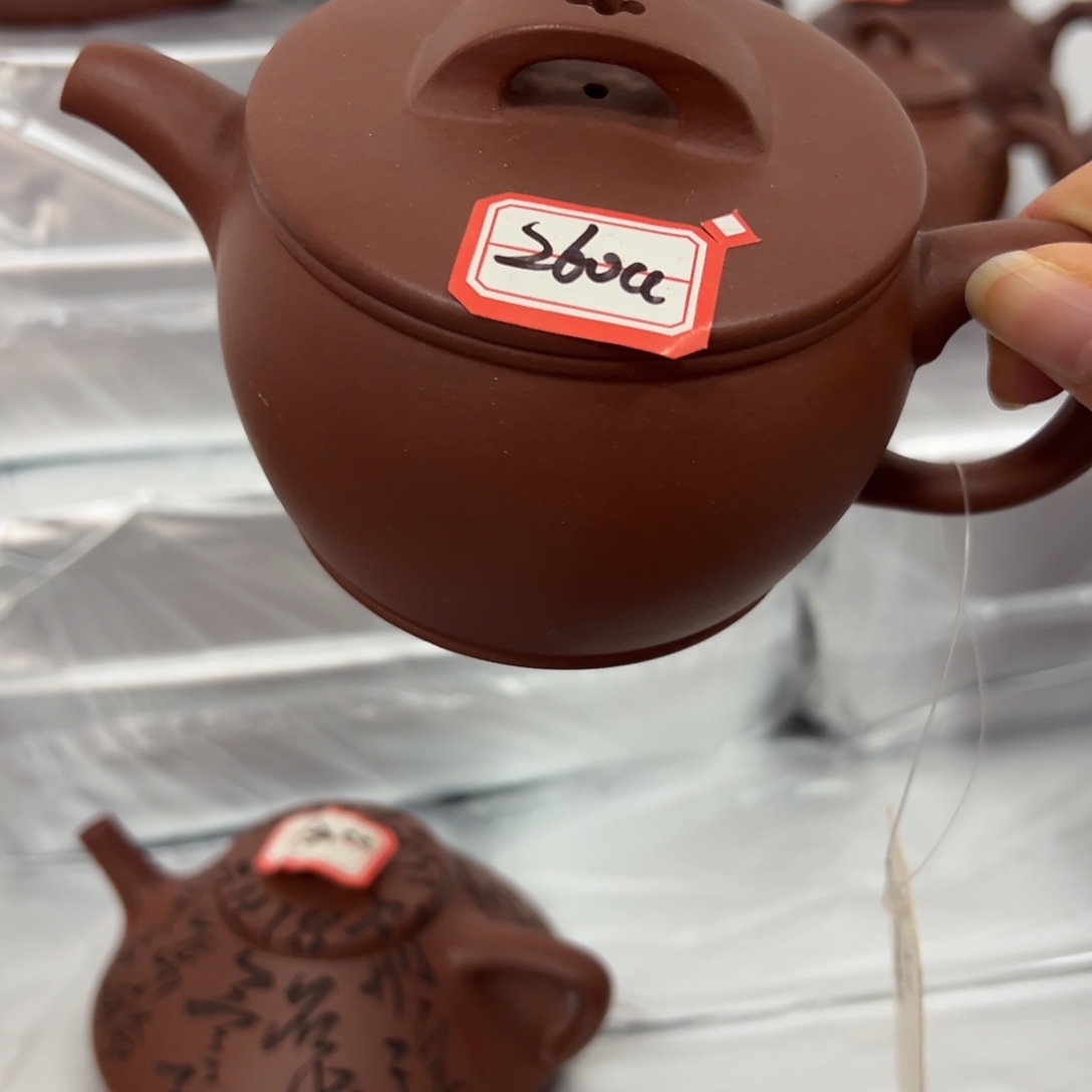 紫砂茶壶黄龙山原矿底槽青250