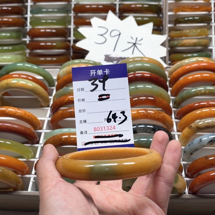 蛇纹石玉手镯未镶嵌叽****_