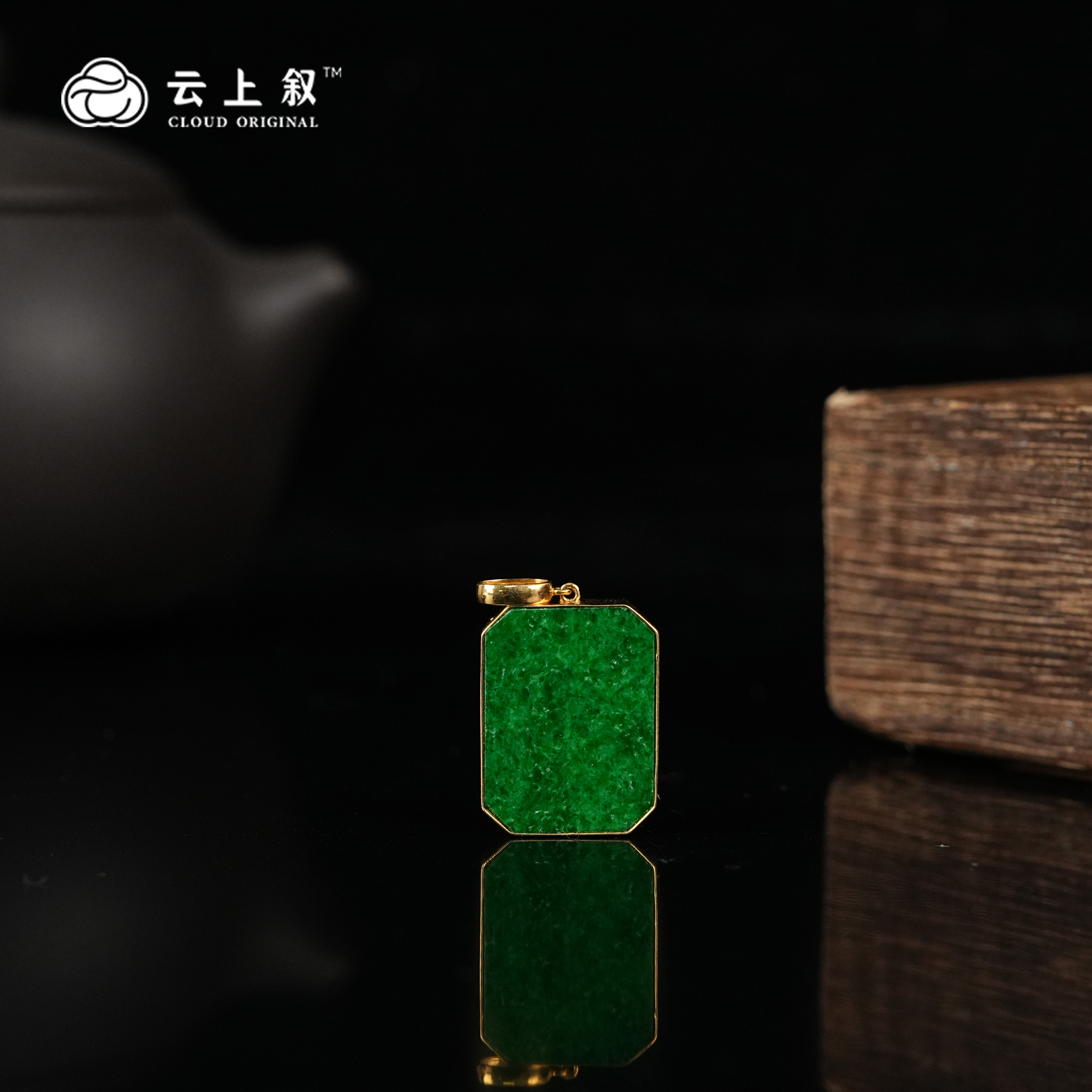 【云上叙】 13 QJD03900063 18K金镶嵌翡翠吊坠-多样性发其一