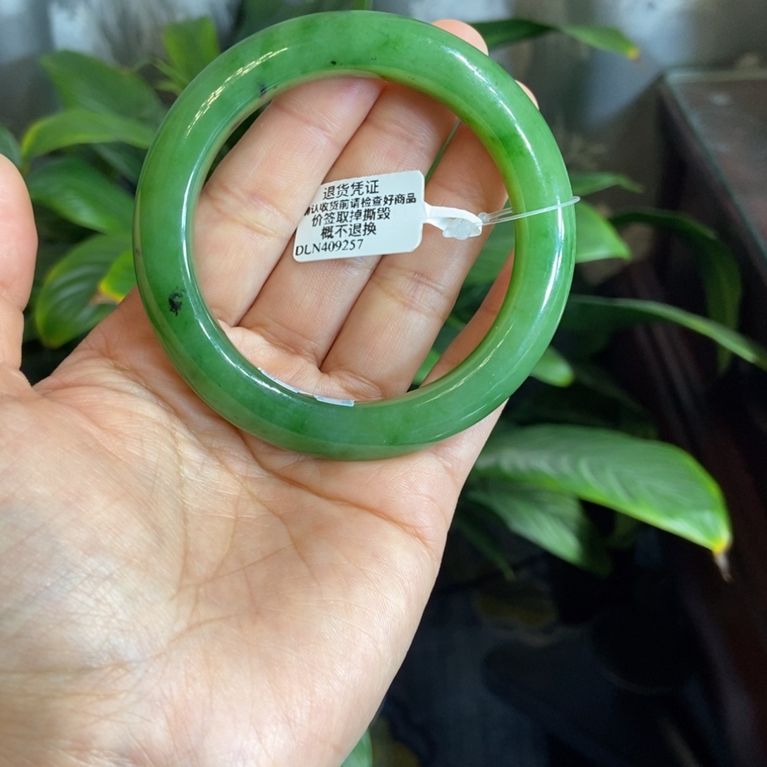 和田玉（碧玉）未镶嵌手镯俄碧果阳绿泥鳅背5657