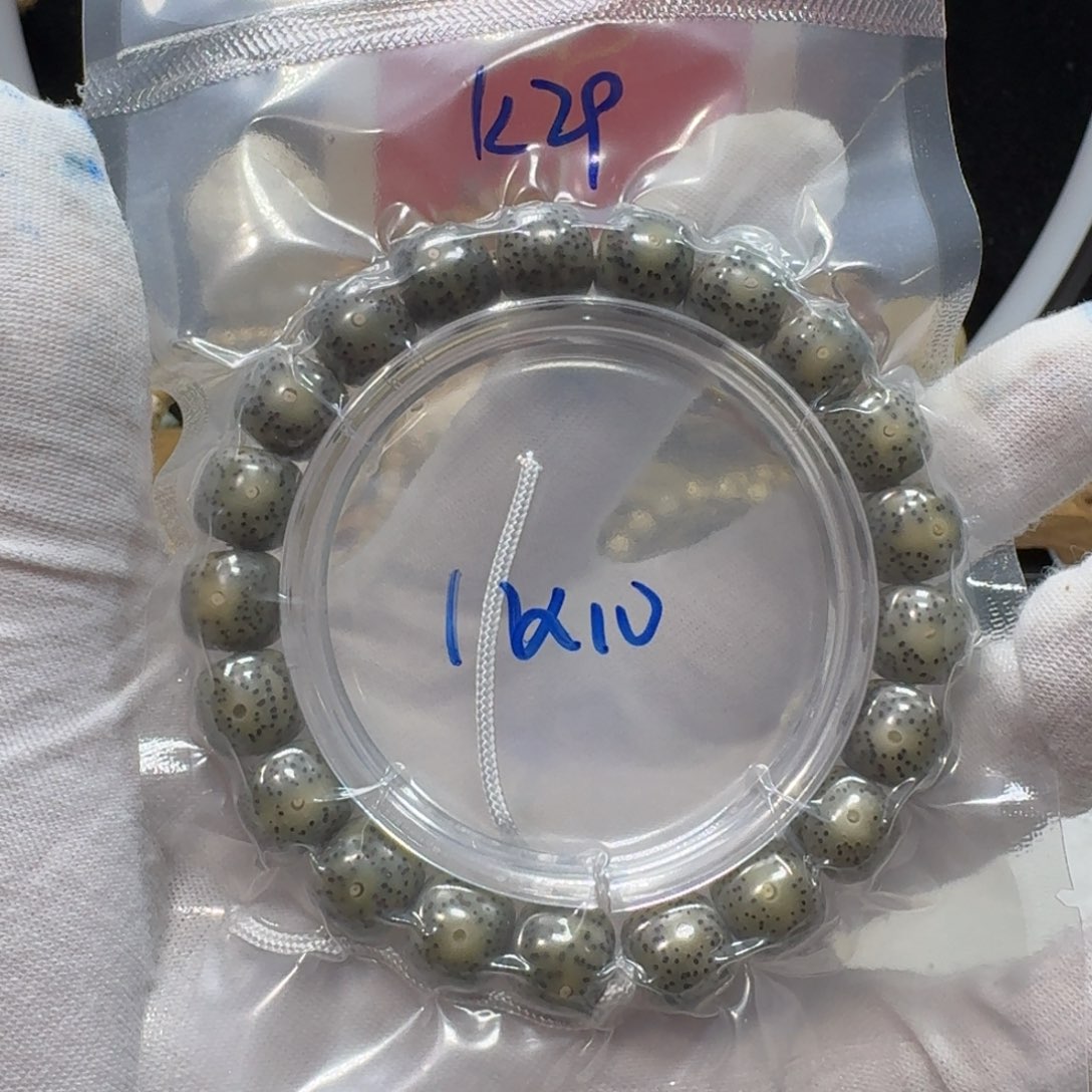 星月菩提吊坠K29福利11×10