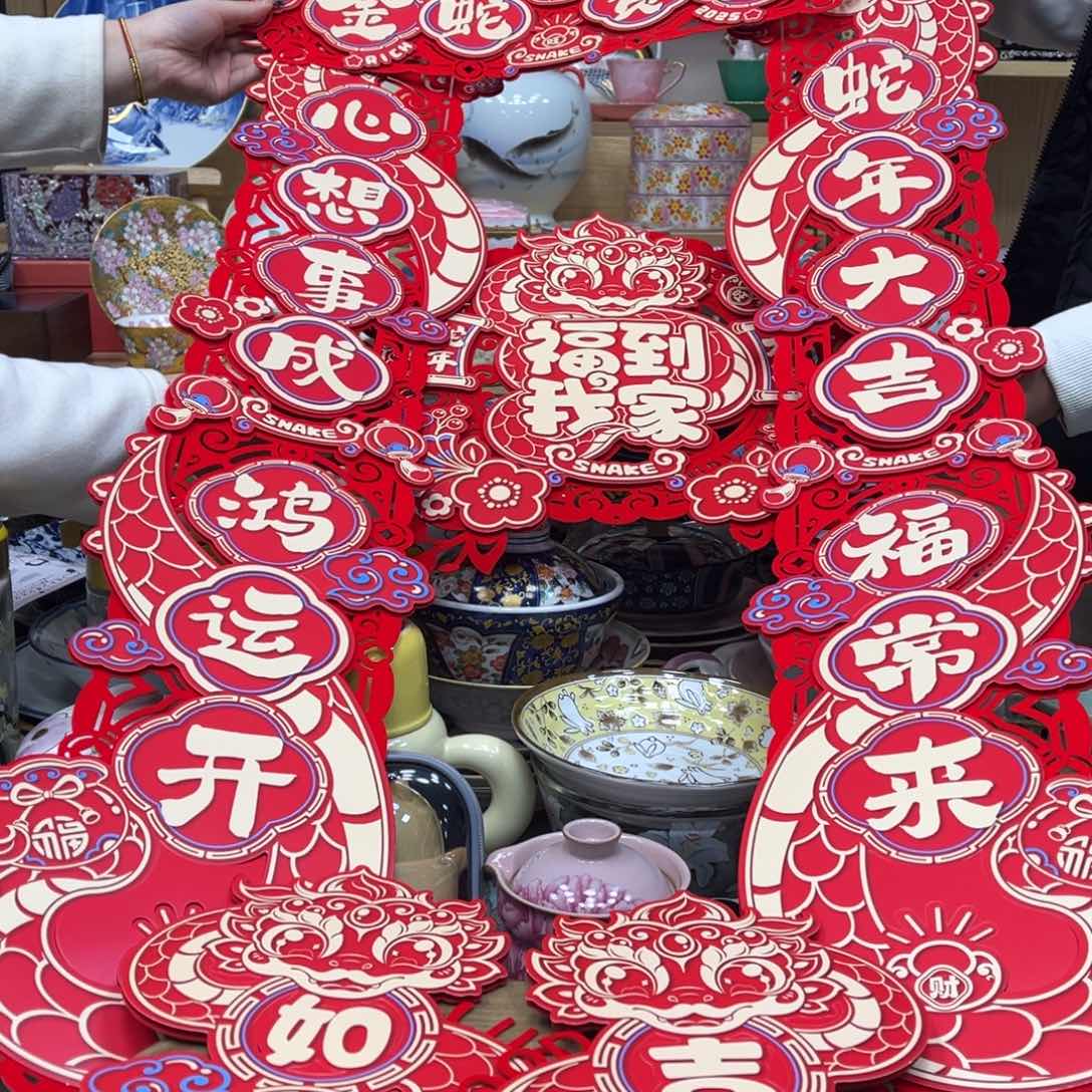 我的姐姐们好可爱