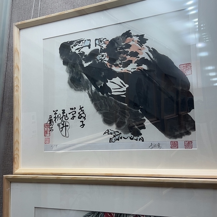 国画苦禅版画作品欣赏作品