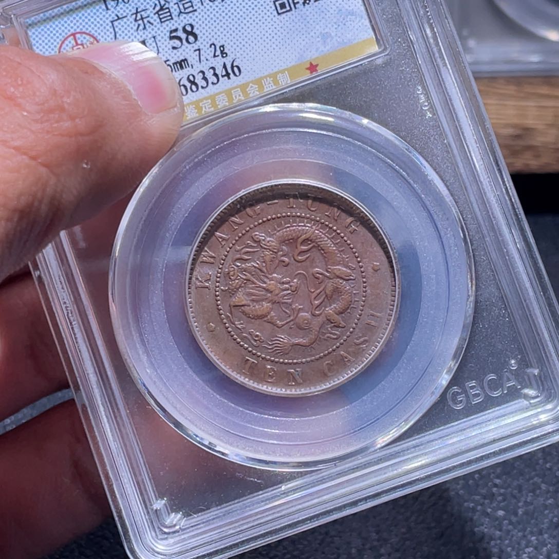 金属选****力江南收藏江南柴3346