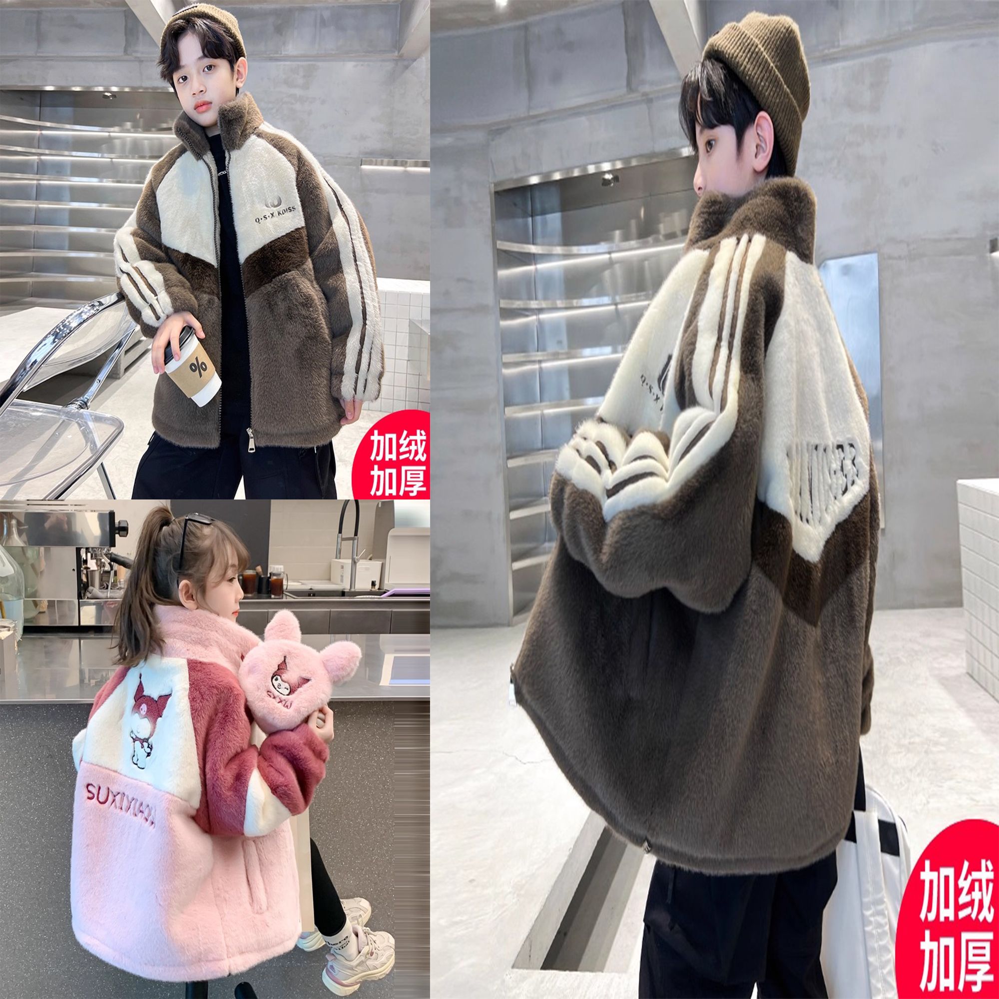 男女童加绒外套冬季2025新款加厚儿童摇粒绒衣服加厚冬装毛毛衣