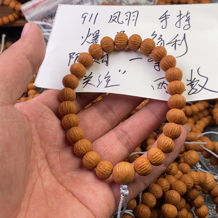 猴头核桃手串小*丶猴头