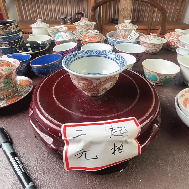 景德镇陶瓷手绘A513