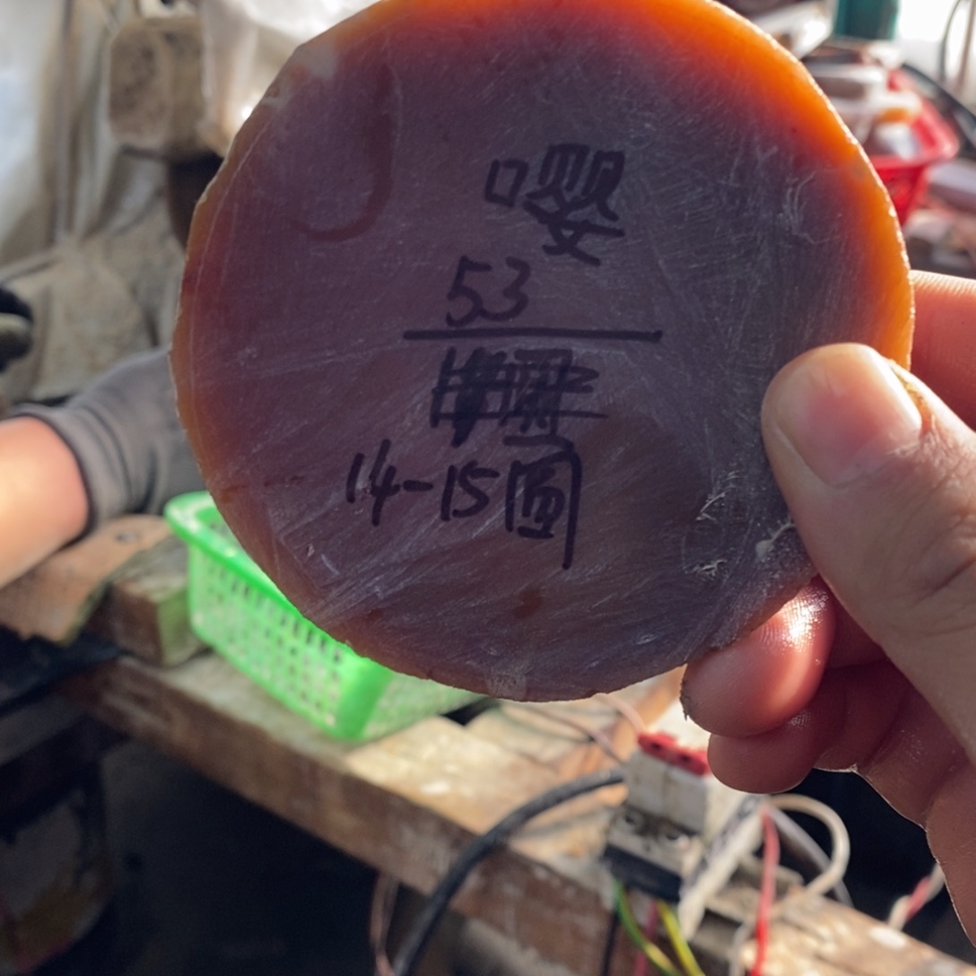 嘤***定制玛瑙玛瑙手镯，私人定制，53圆条不退换