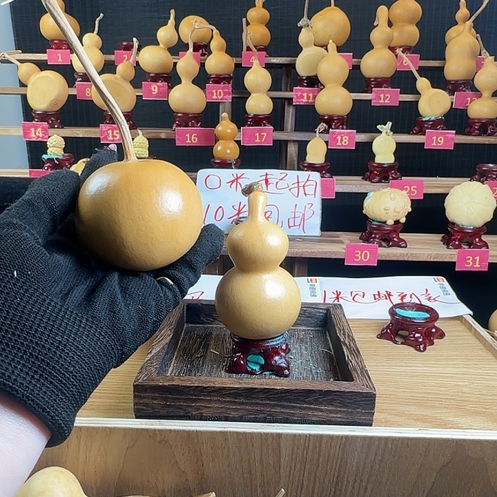 城***长石材啦啦啦啦啦啦啦啦