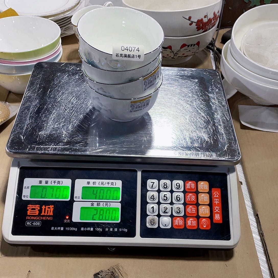 45%以上骨粉骨瓷岁**好唐山骨质@DZ@04074