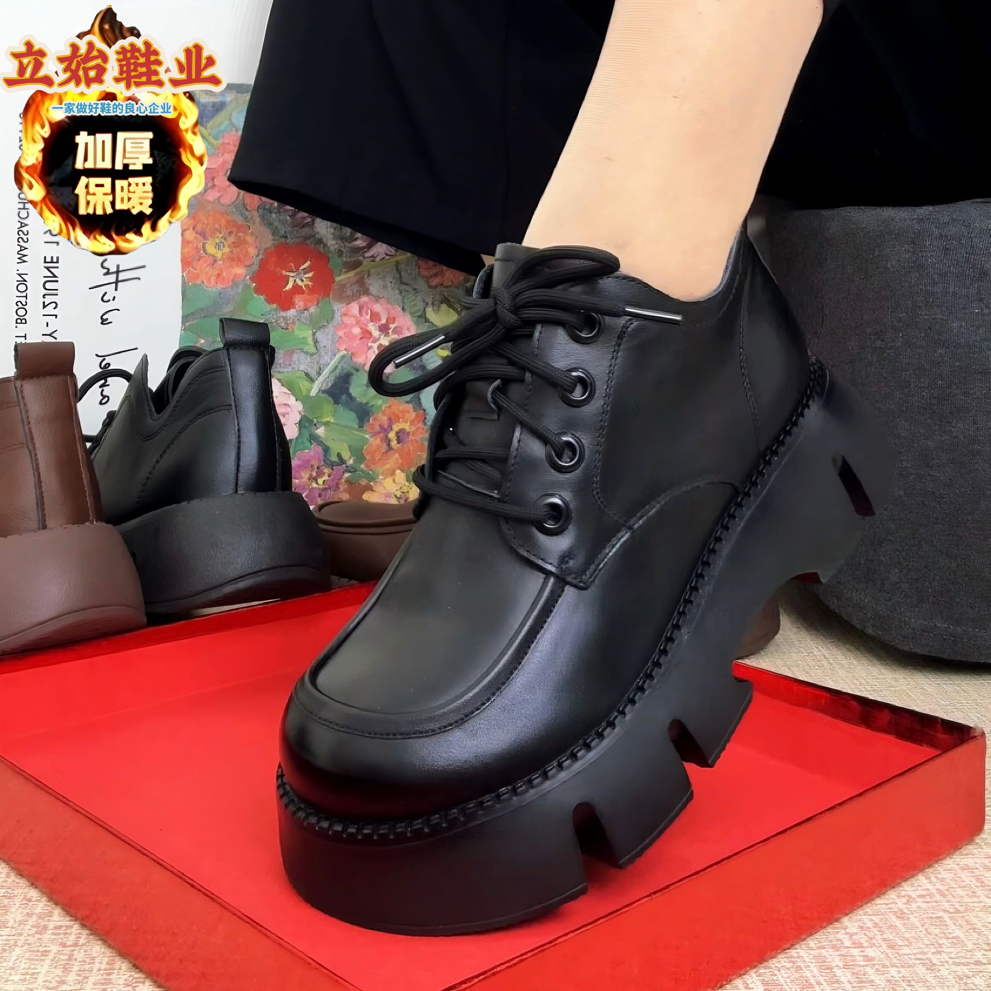 【品牌辙柜】真软皮软底皮鞋系带加绒加厚冬圆头英伦风松糕厚底鞋女
