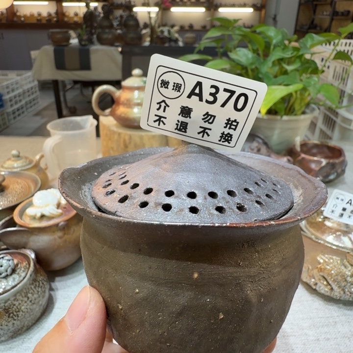 陶盘柴烧福利新品多多