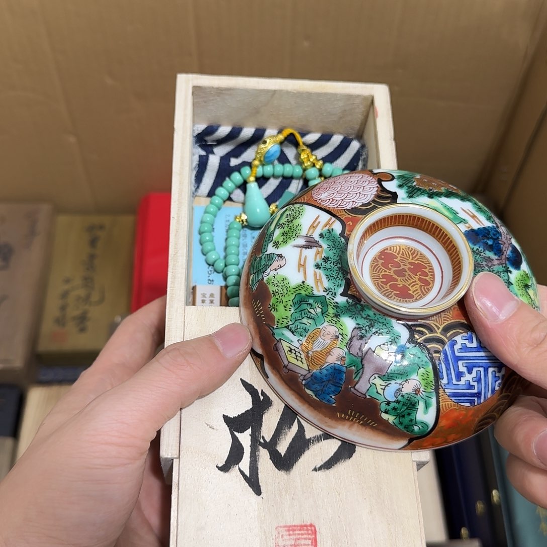 瓷器茶具系列套装