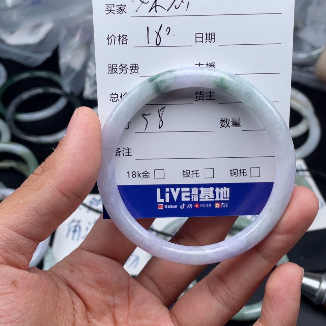 定制翡翠未镶嵌妹*吖