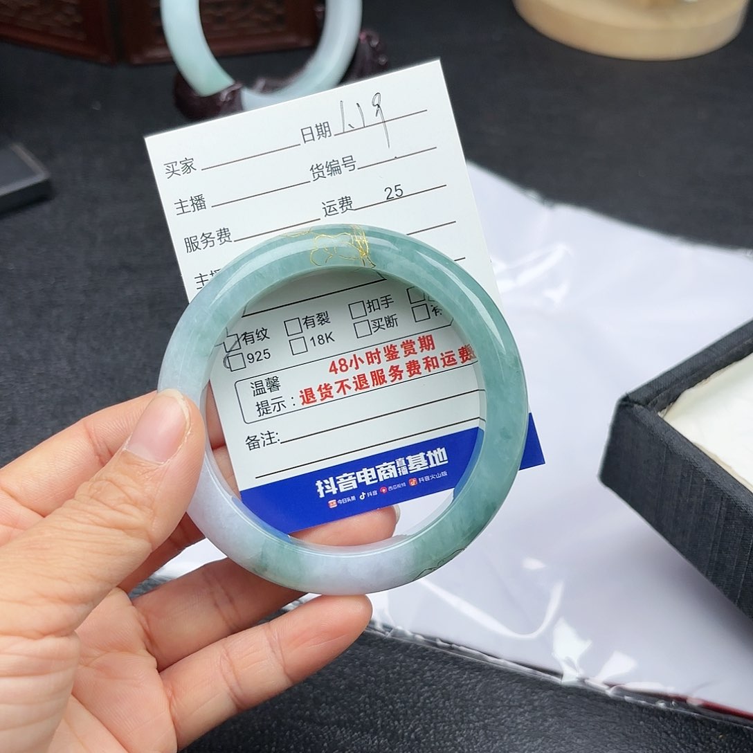 翡翠手镯未镶嵌#****?翡翠