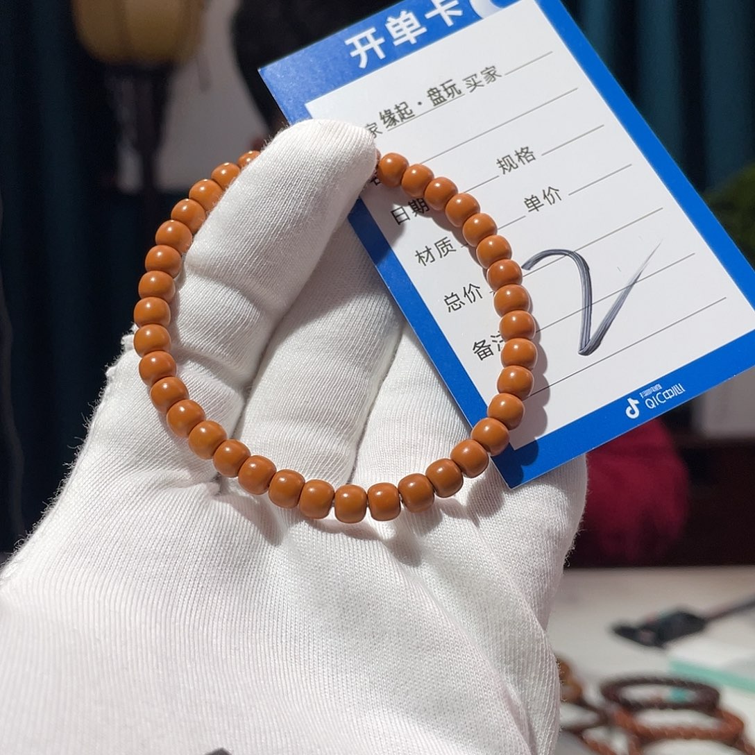 橄榄核手串核尖 5.89 极限胡 老挝 红料 福利