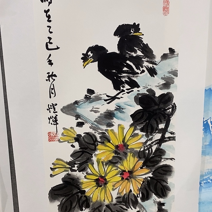 国画手写手绘作品268