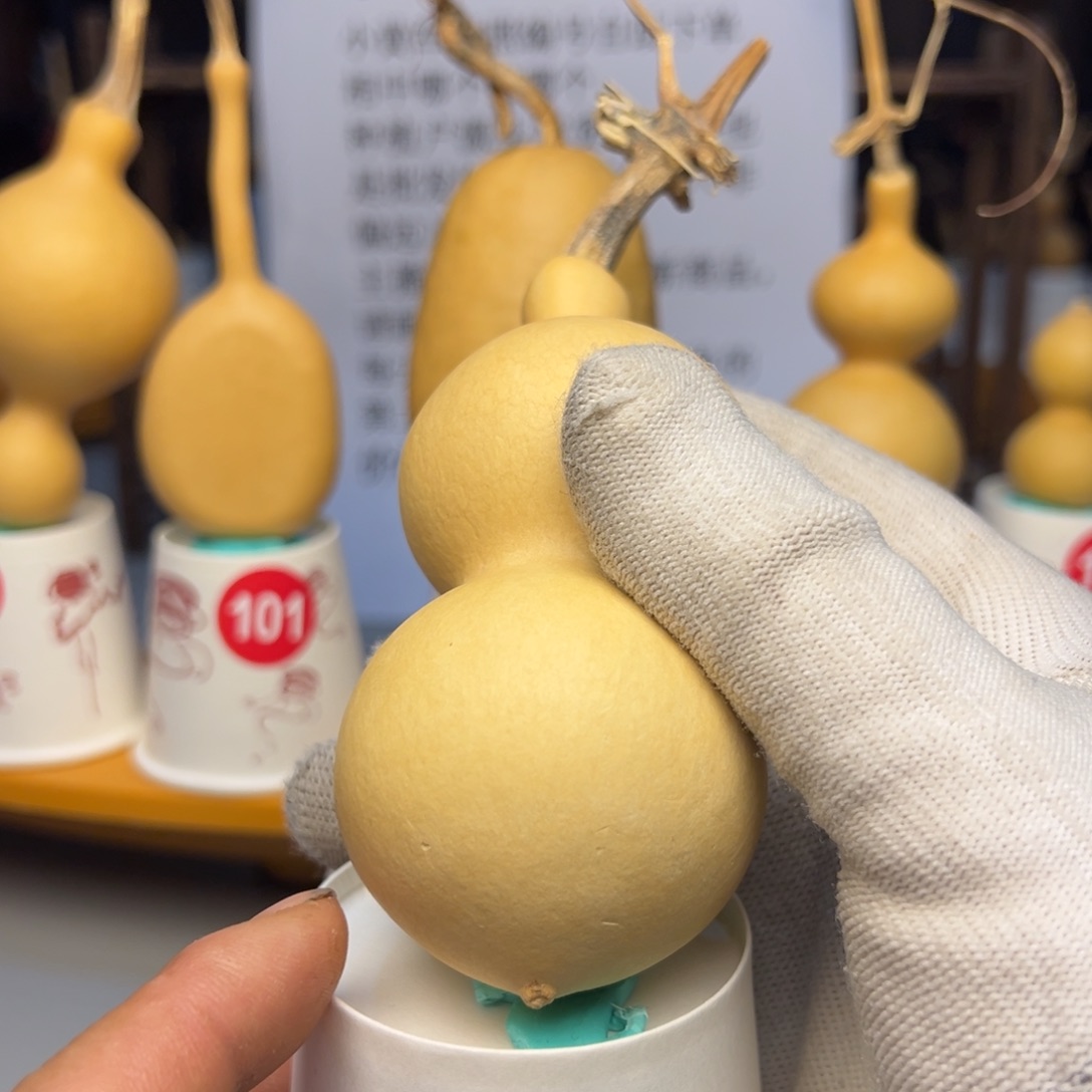 闪电购自助下单编号313有瑕