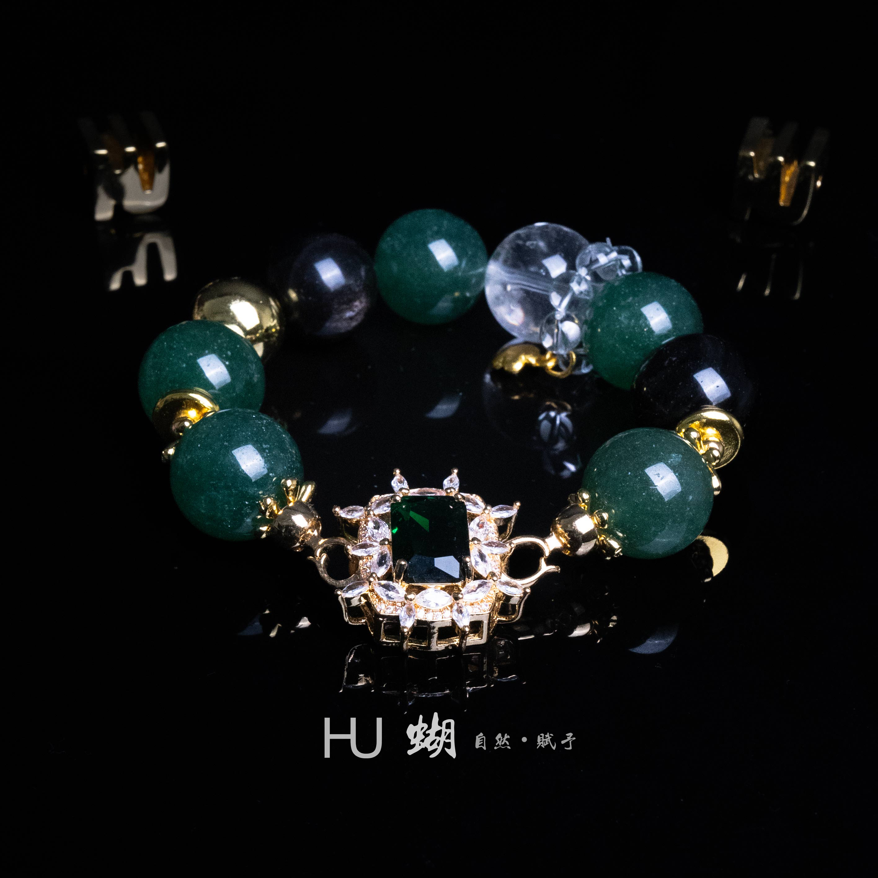 HU蝴｜孤品款  如图如直播间所见即所得 创意设计 水晶珠宝手串S18