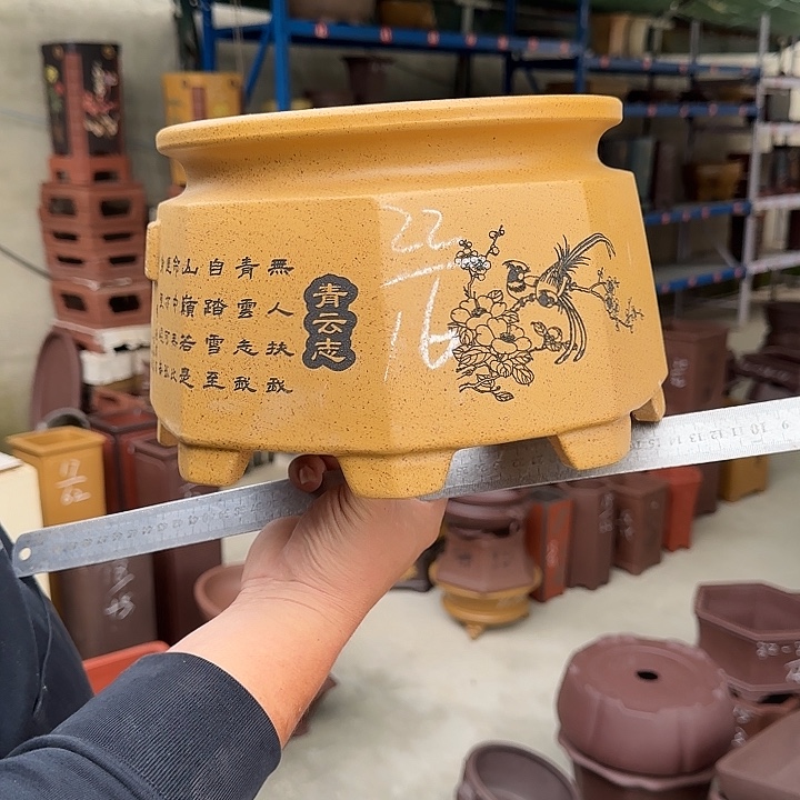 紫砂花盆这是什么