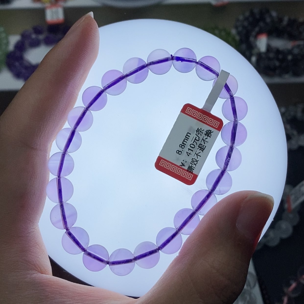 【闪购商品】紫晶手链未镶嵌紫水晶