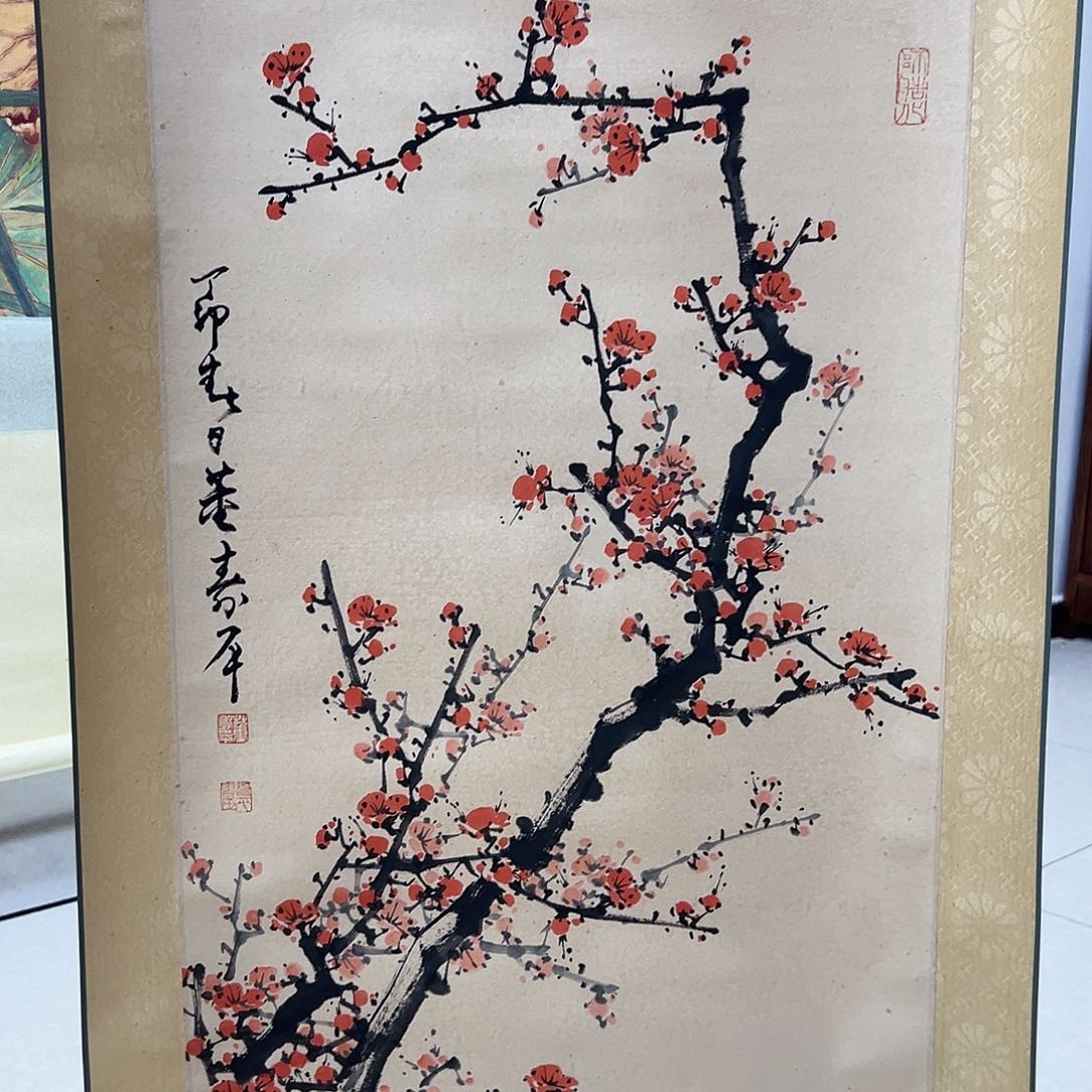 用***米书画进万家精品书画