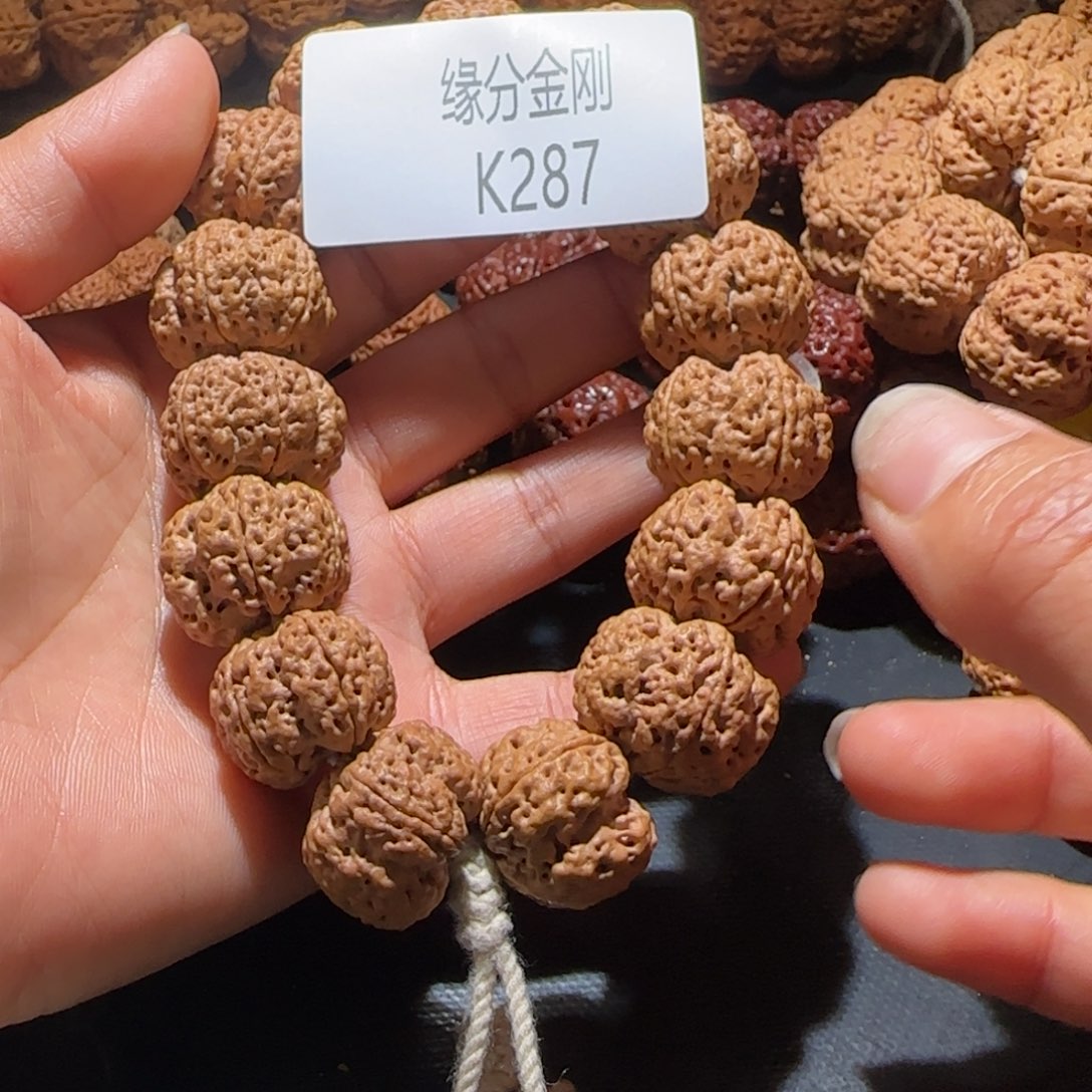 金刚菩提手串f***d23问鼎