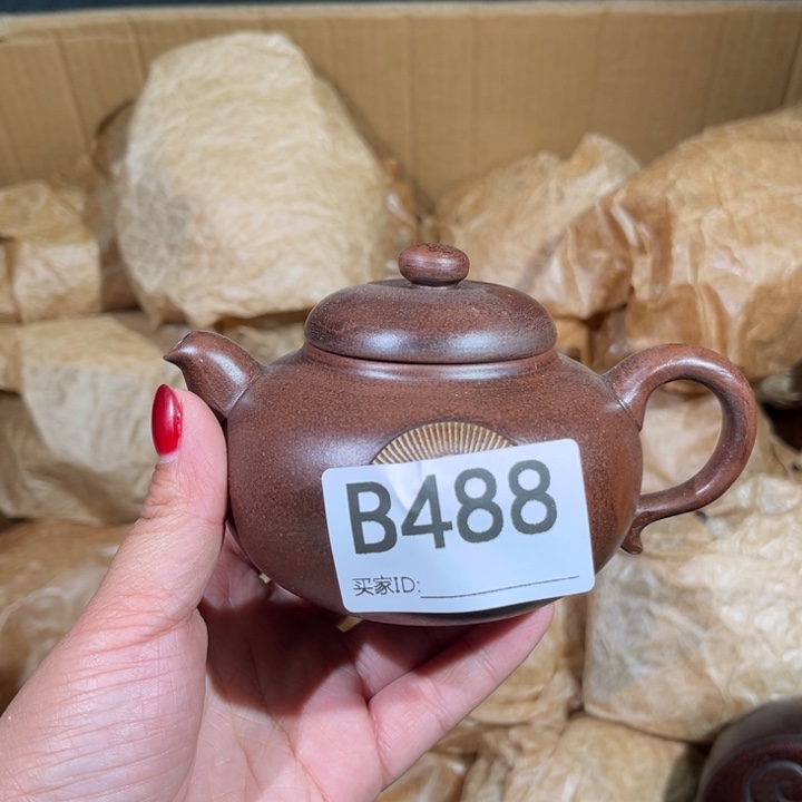 茶壶紫砂紫砂茶壶488