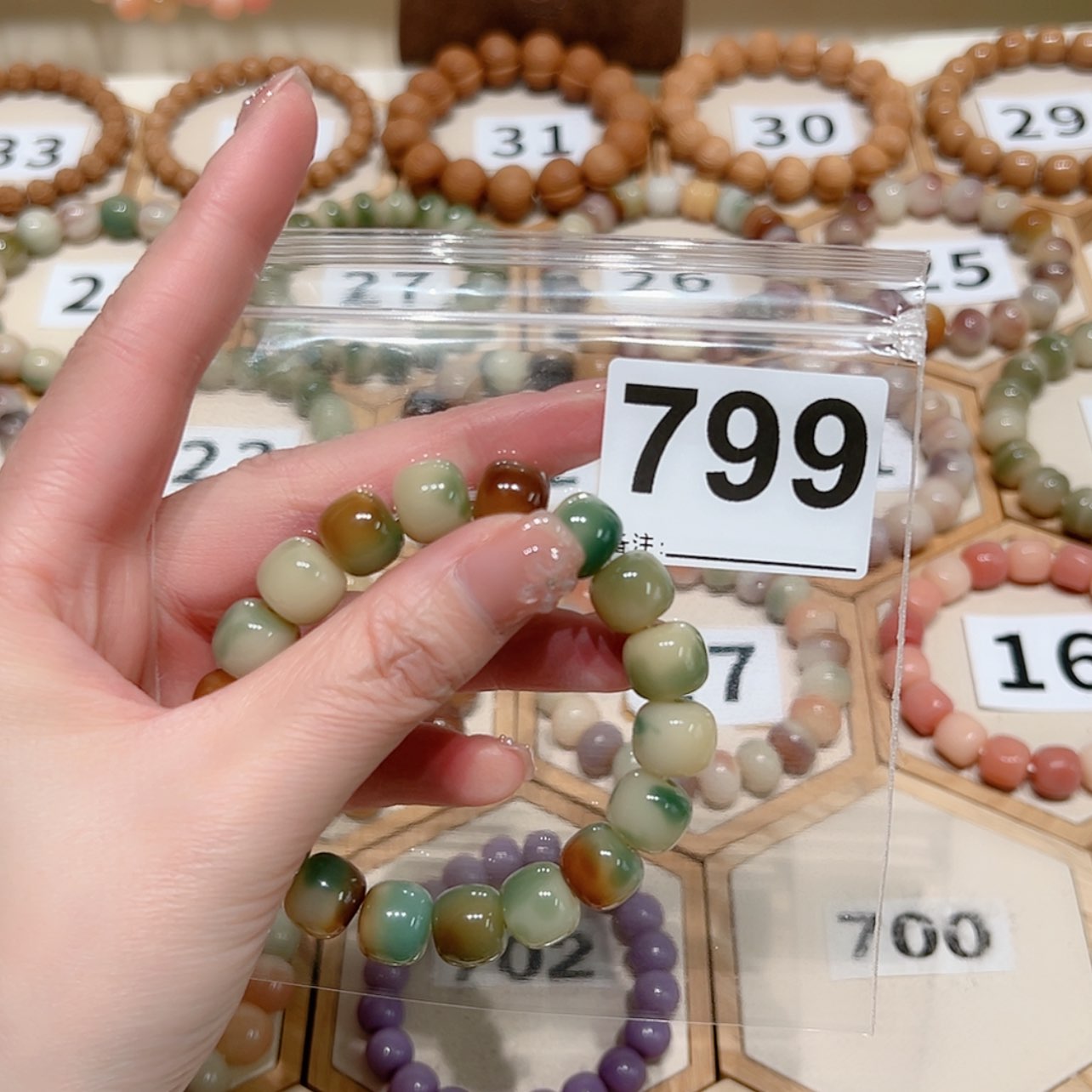 【闪购商品】吊坠菩提根/象牙果妍*