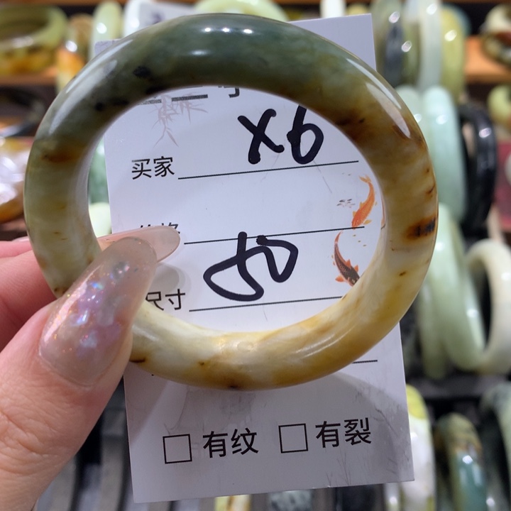 未镶嵌蛇纹石玉手镯