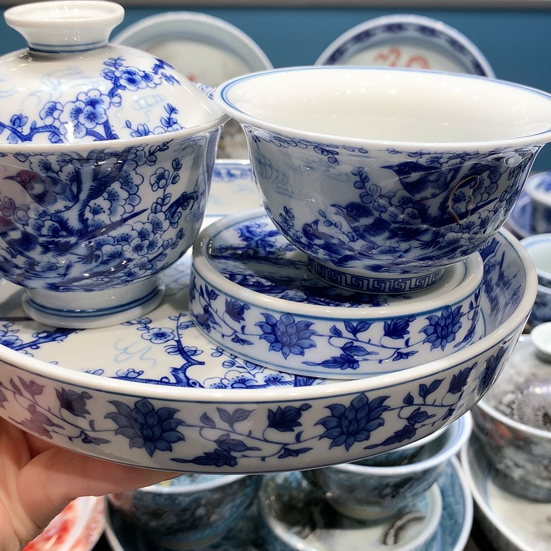 杯三**一景德镇陶瓷研究所