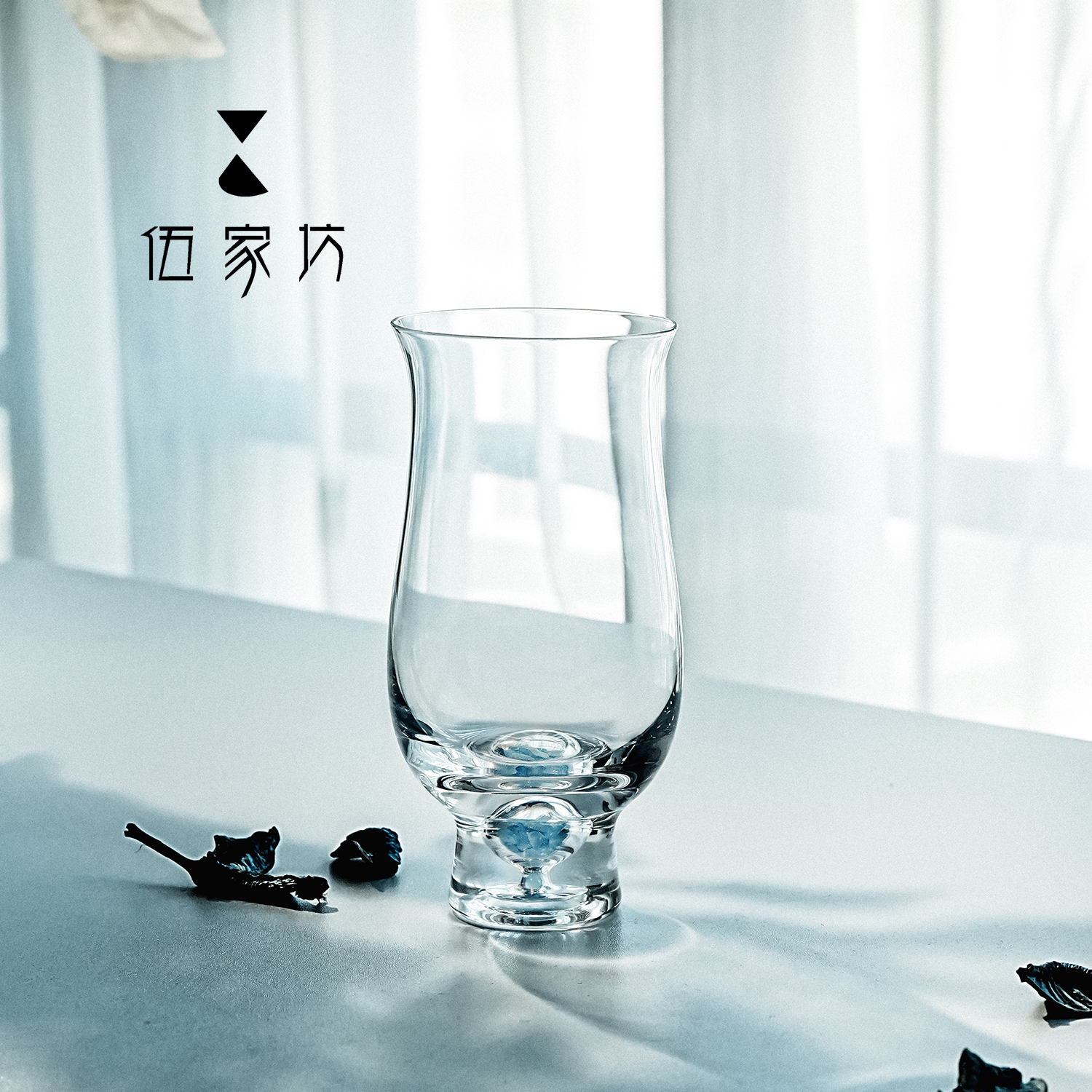 伍家坊无诤郁金香绿茶杯大号茶杯高足ins风小清新透明茶杯