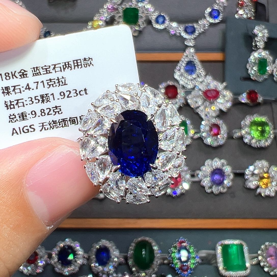 戒指18K金镶嵌蓝宝石