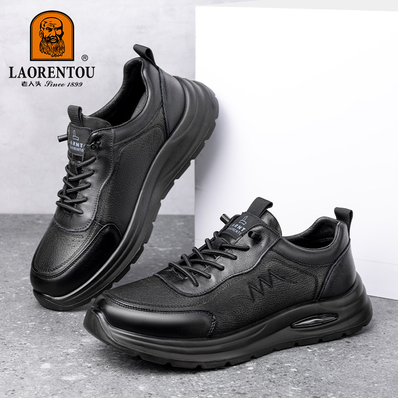 老人头男鞋秋季新款真皮厚底增高运动皮鞋男黑色软底休闲鞋男鞋