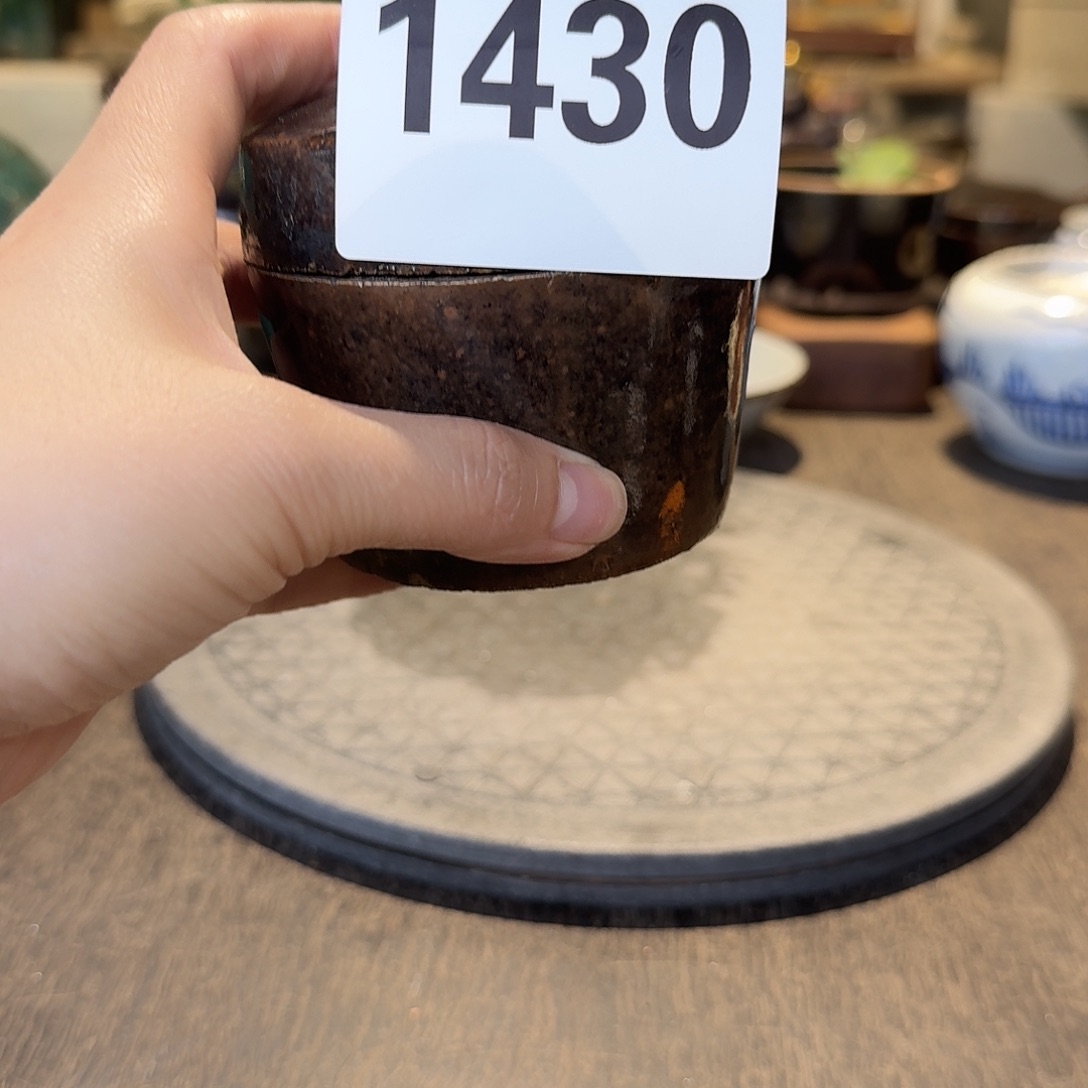 美***姐罐静静小院老物件1430